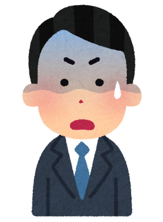 社会人メン
