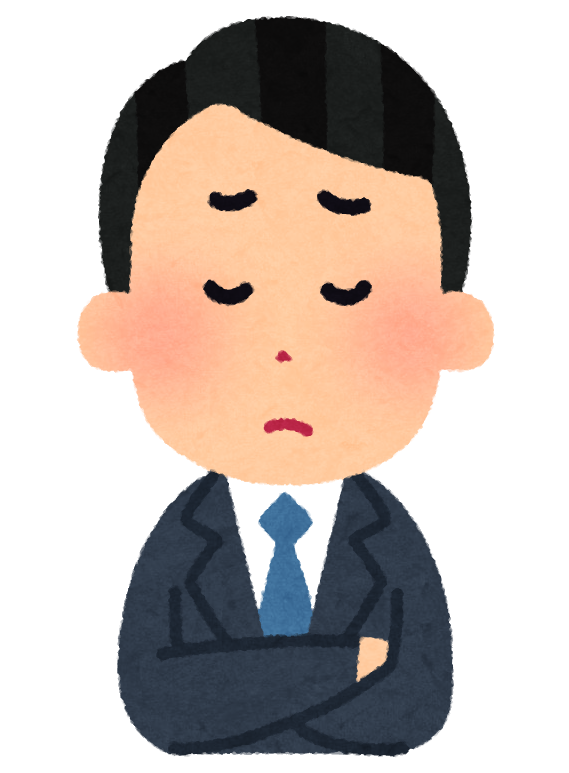 エージェント
