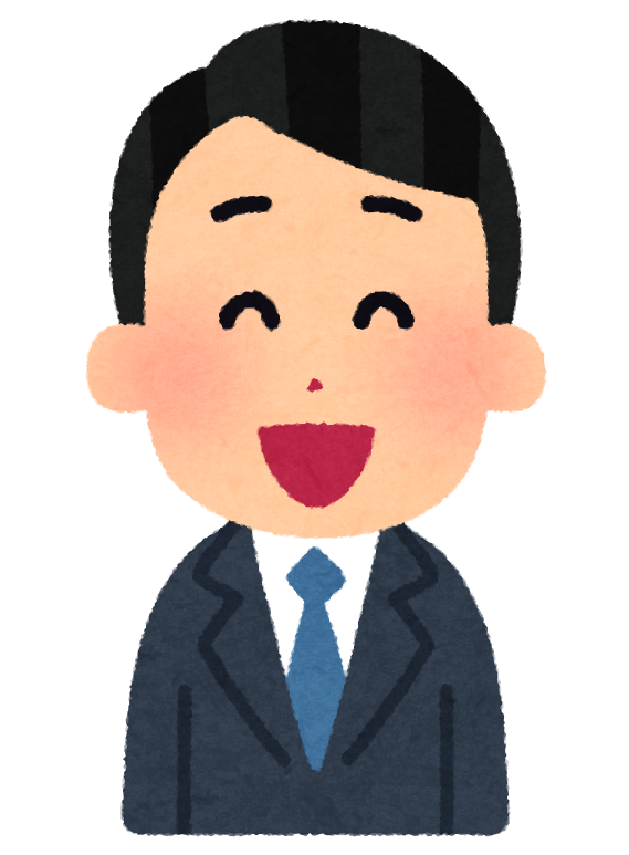 エージェント