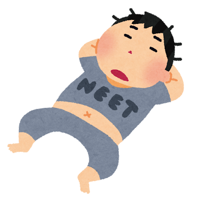 NG就活生