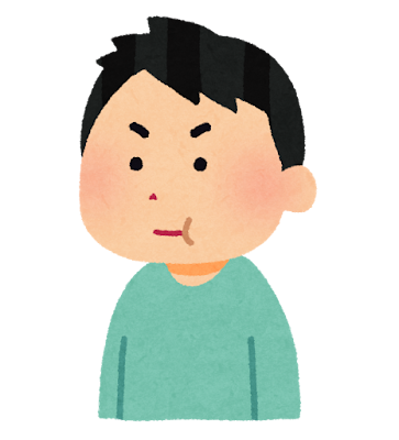 患者さんB