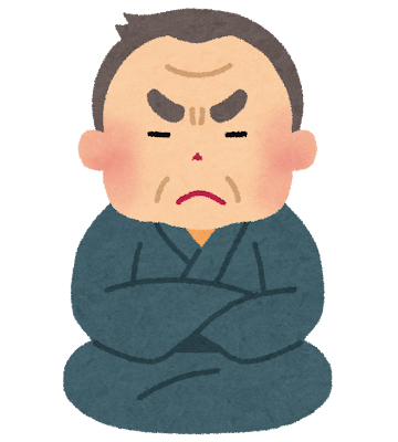 ベテラン技師