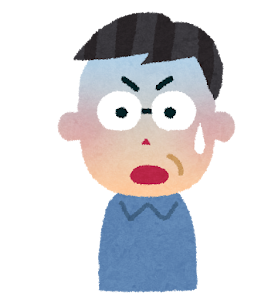 患者さんE